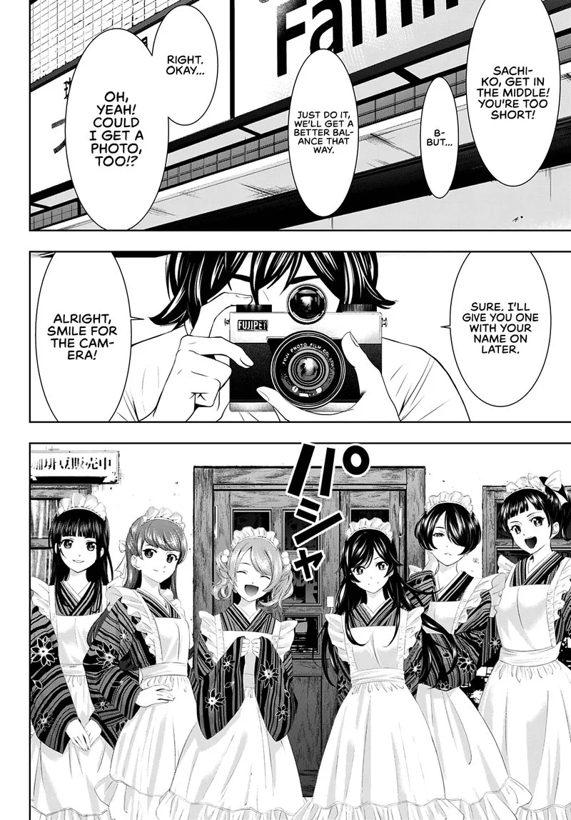 Megami no Café Terrace Chapter 74 page 18