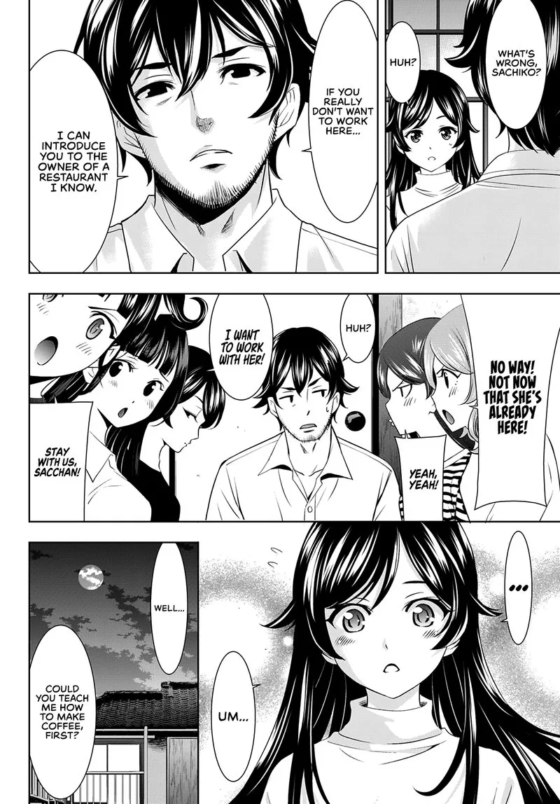 Megami no Café Terrace Chapter 74 page 16