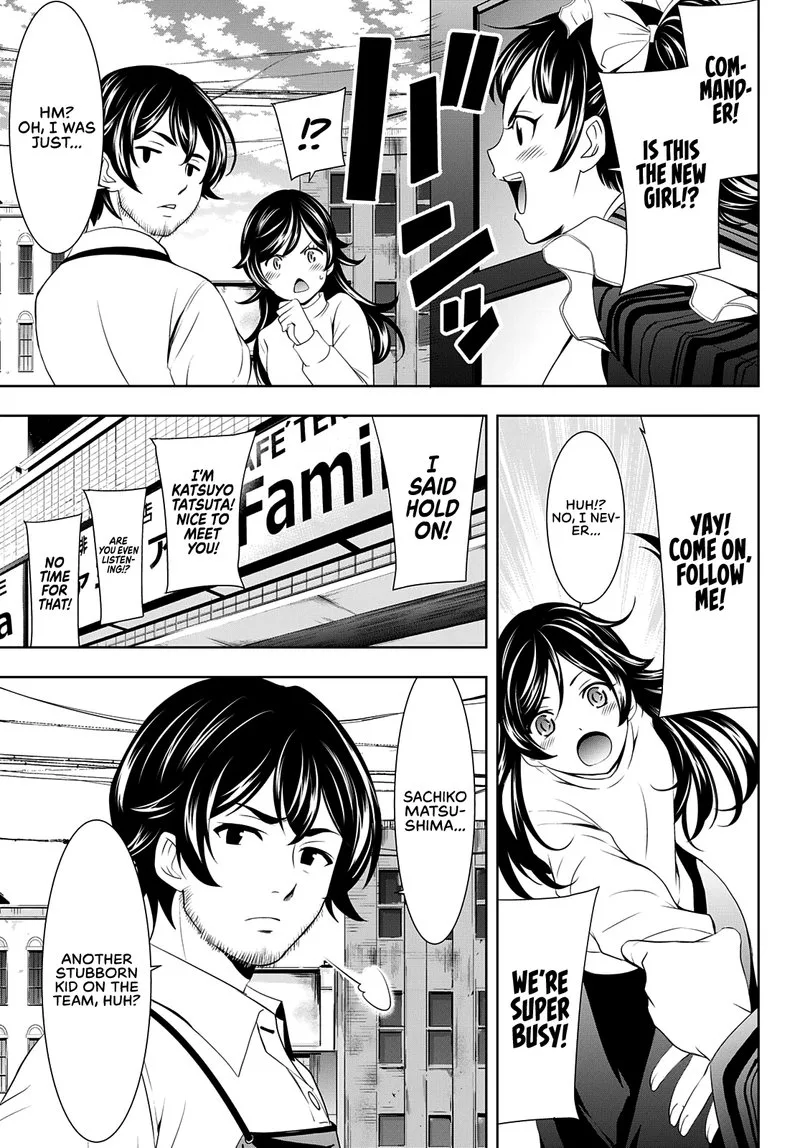 Megami no Café Terrace Chapter 74 page 5