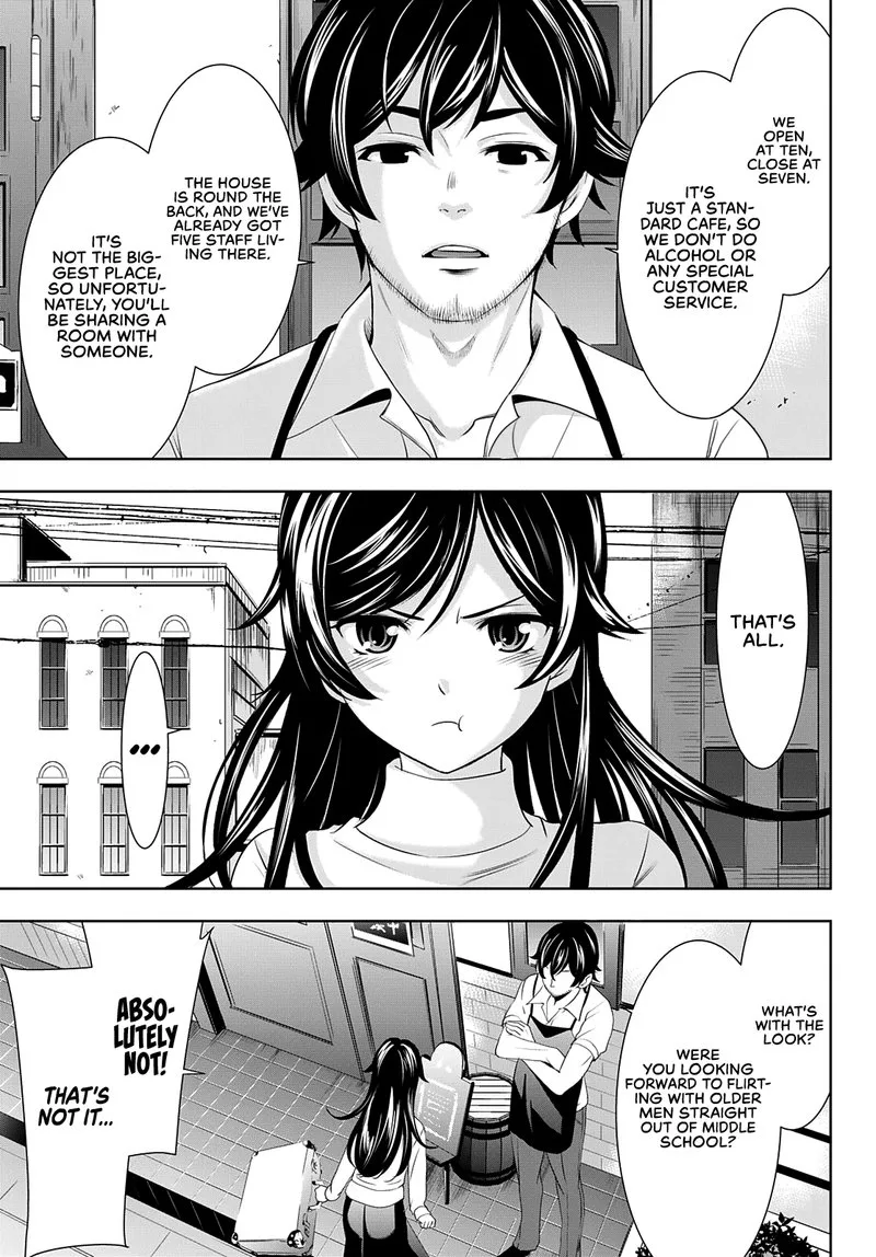 Megami no Café Terrace Chapter 74 page 3