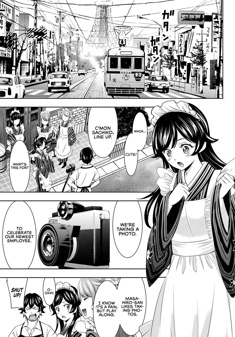 Megami no Café Terrace Chapter 74 page 17