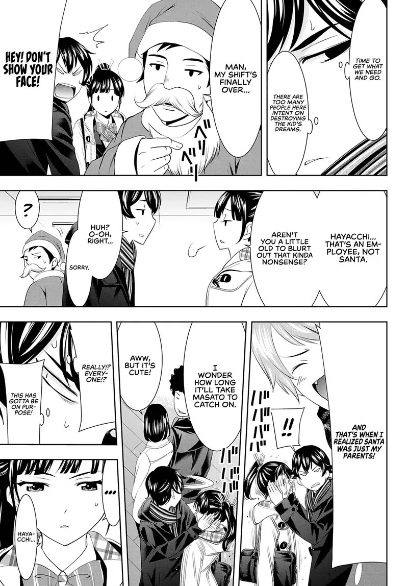 Megami no Café Terrace Chapter 75 page 9