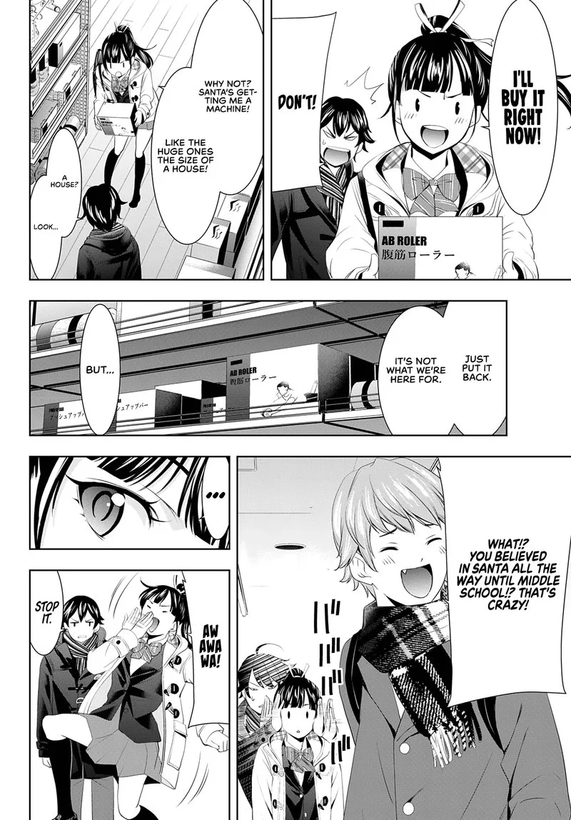 Megami no Café Terrace Chapter 75 page 8