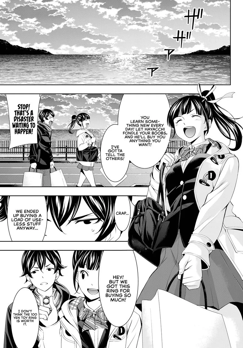 Megami no Café Terrace Chapter 75 page 11
