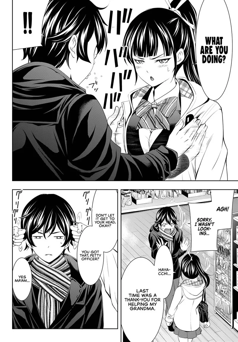 Megami no Café Terrace Chapter 75 page 10