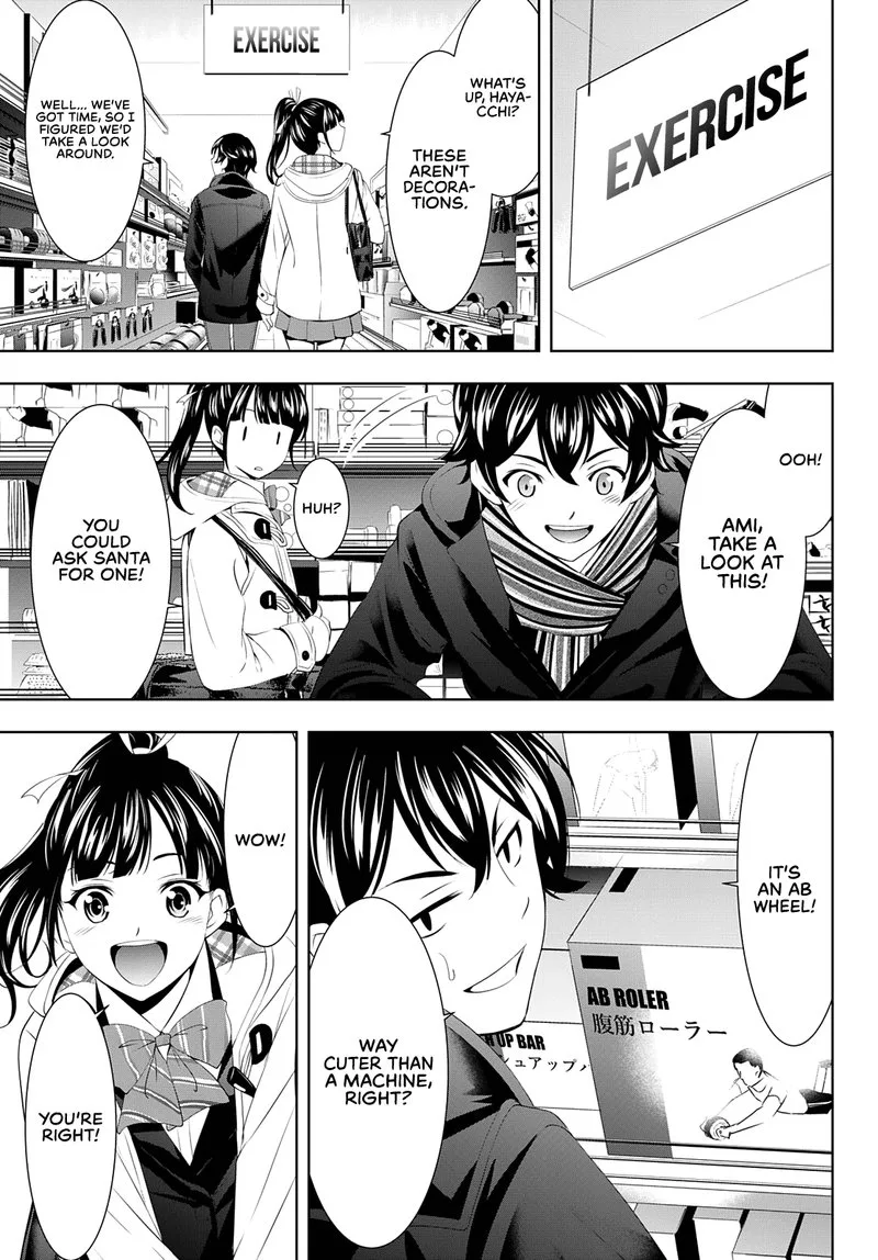 Megami no Café Terrace Chapter 75 page 7