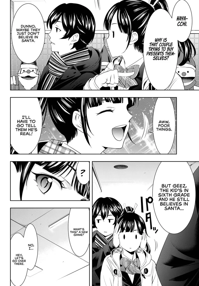 Megami no Café Terrace Chapter 75 page 6