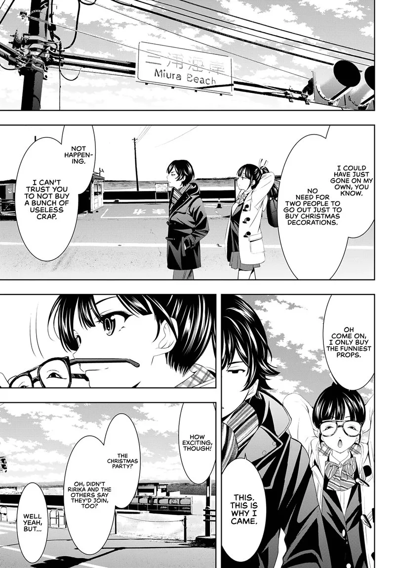 Megami no Café Terrace Chapter 75 page 3
