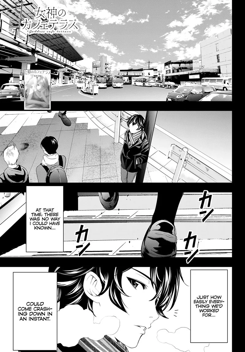 Megami no Café Terrace Chapter 75 page 1