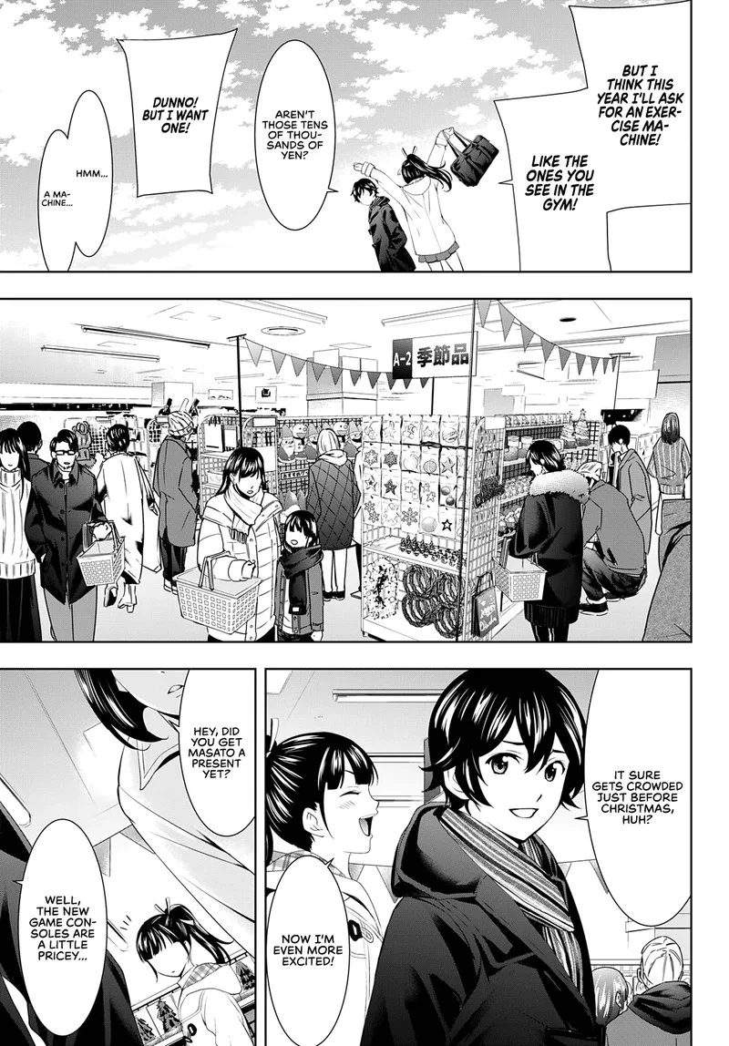 Megami no Café Terrace Chapter 75 page 5