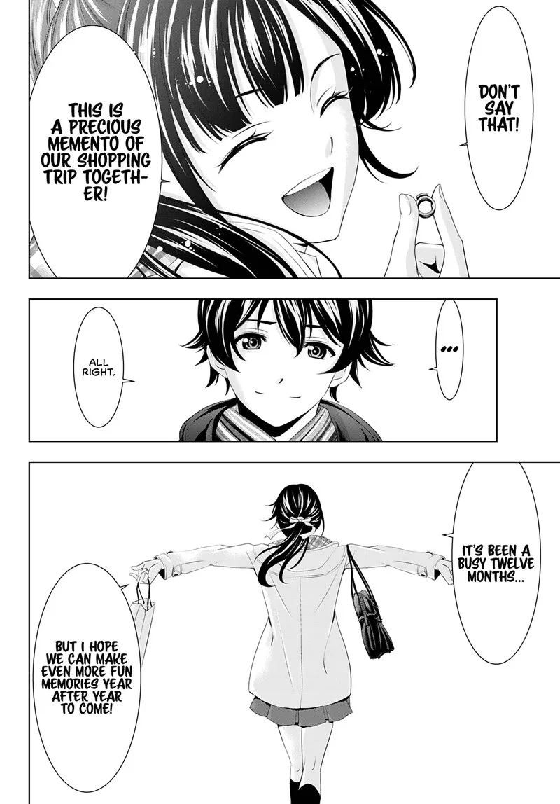 Megami no Café Terrace Chapter 75 page 12
