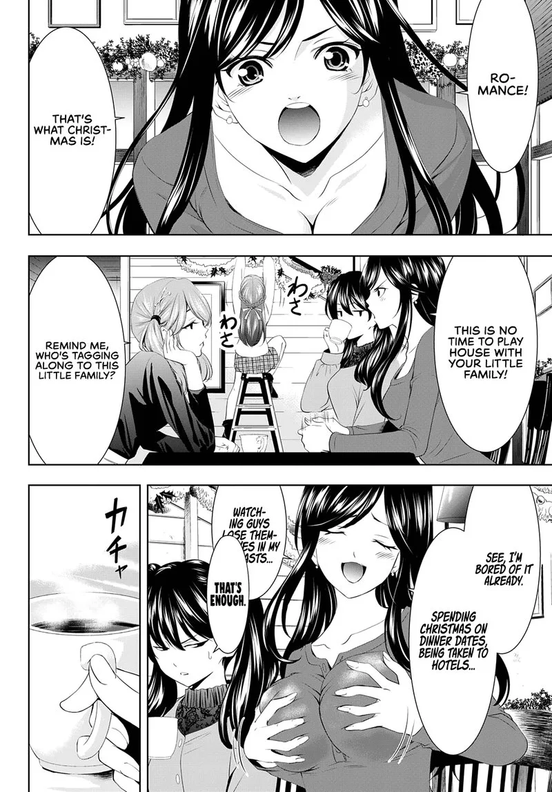 Megami no Café Terrace Chapter 76 page 4