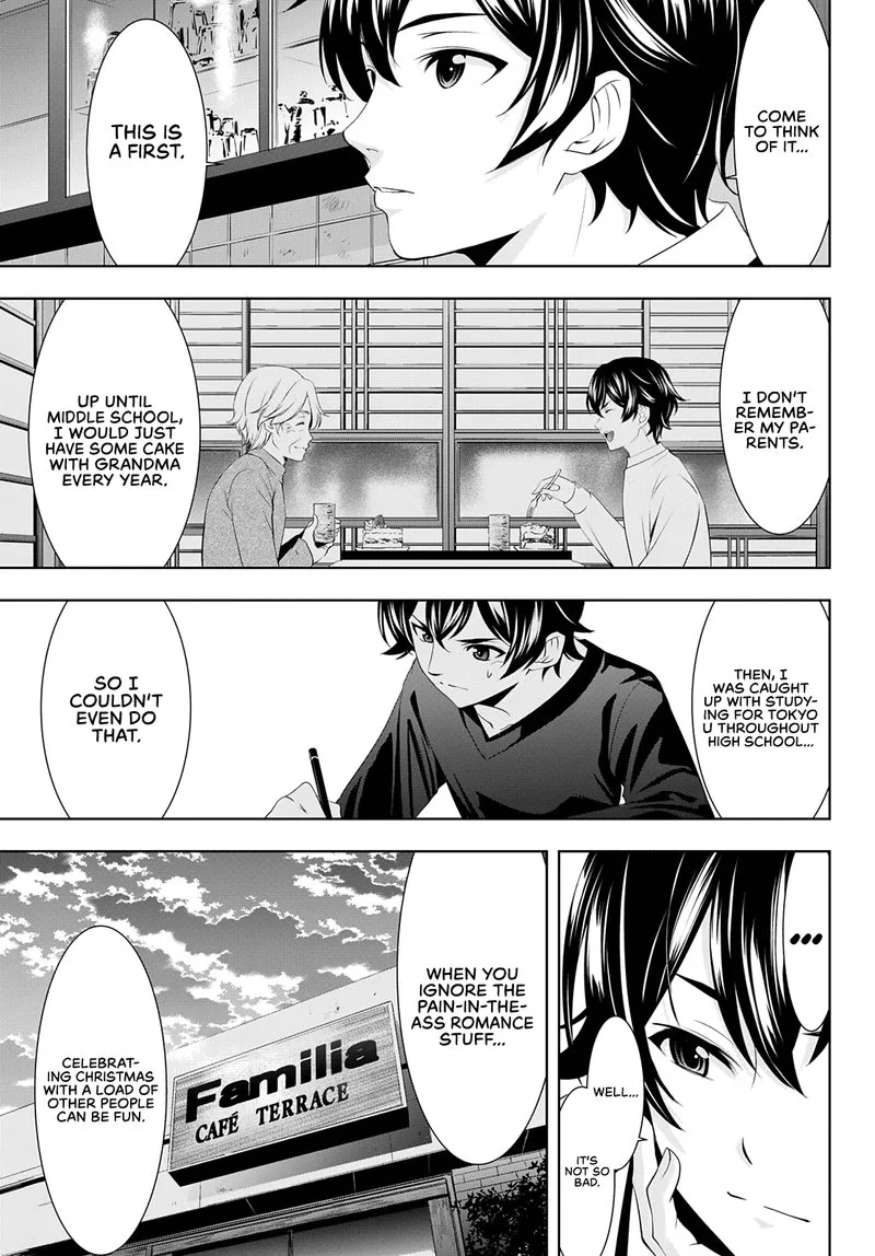 Megami no Café Terrace Chapter 76 page 3