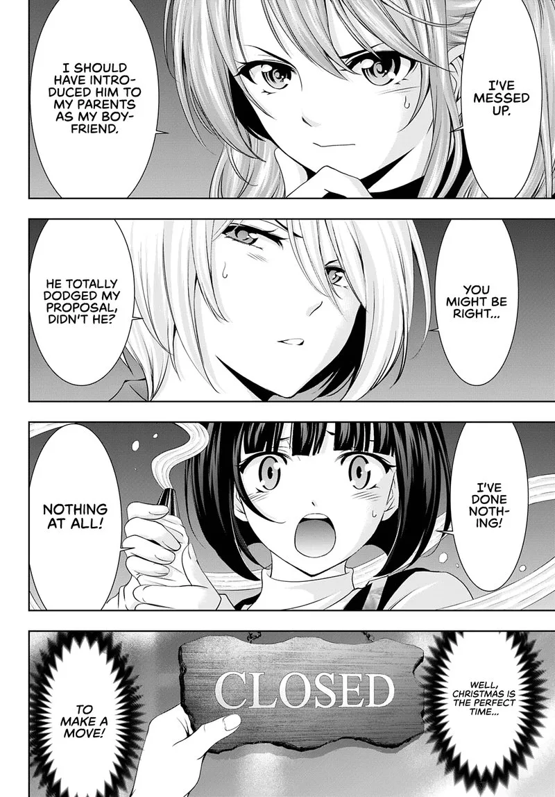 Megami no Café Terrace Chapter 76 page 14