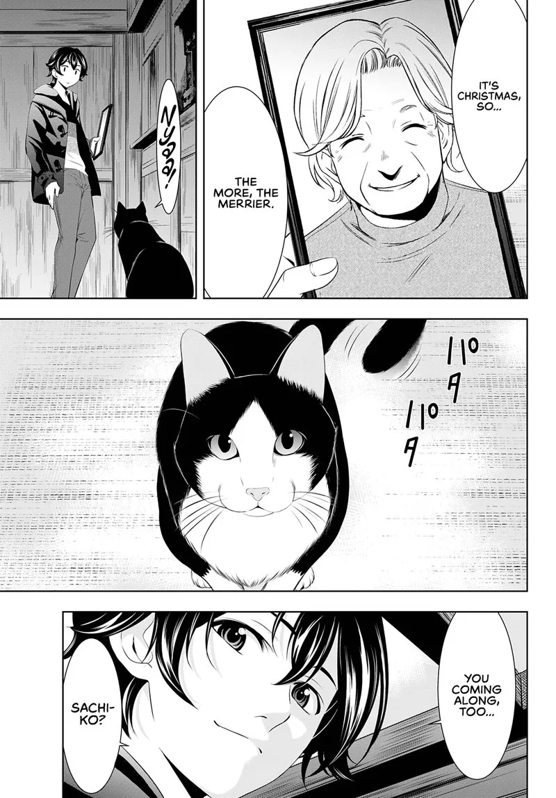 Megami no Café Terrace Chapter 76 page 17