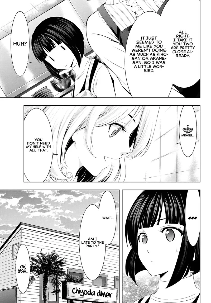 Megami no Café Terrace Chapter 76 page 13