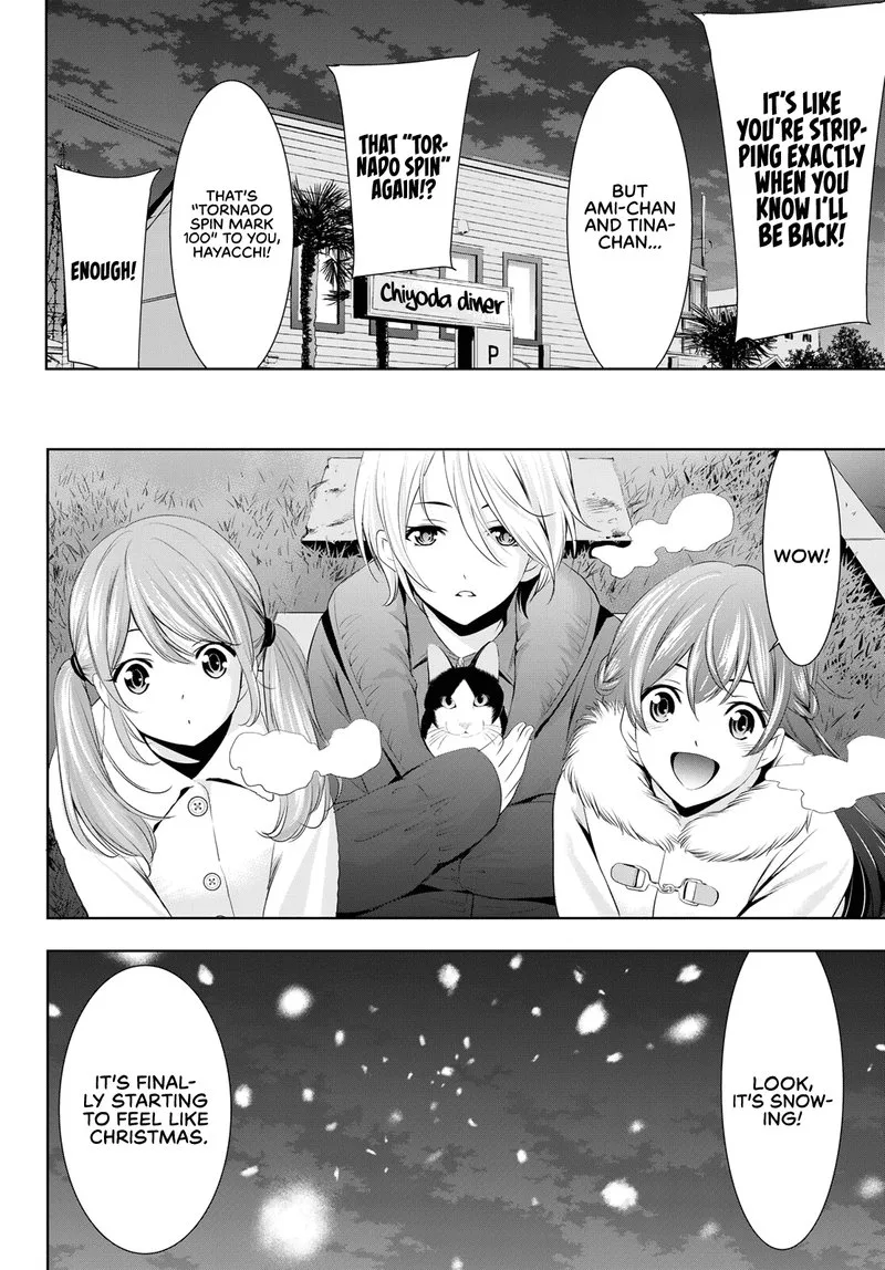 Megami no Café Terrace Chapter 77 page 15
