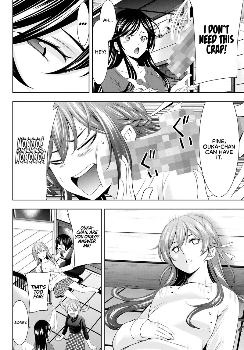 Megami no Café Terrace Chapter 77 page 12