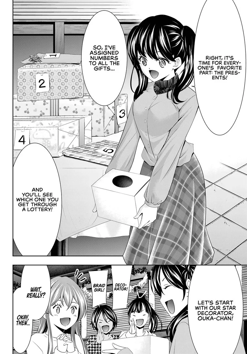 Megami no Café Terrace Chapter 77 page 8