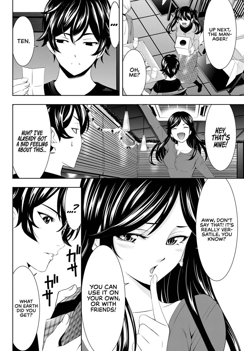 Megami no Café Terrace Chapter 77 page 10