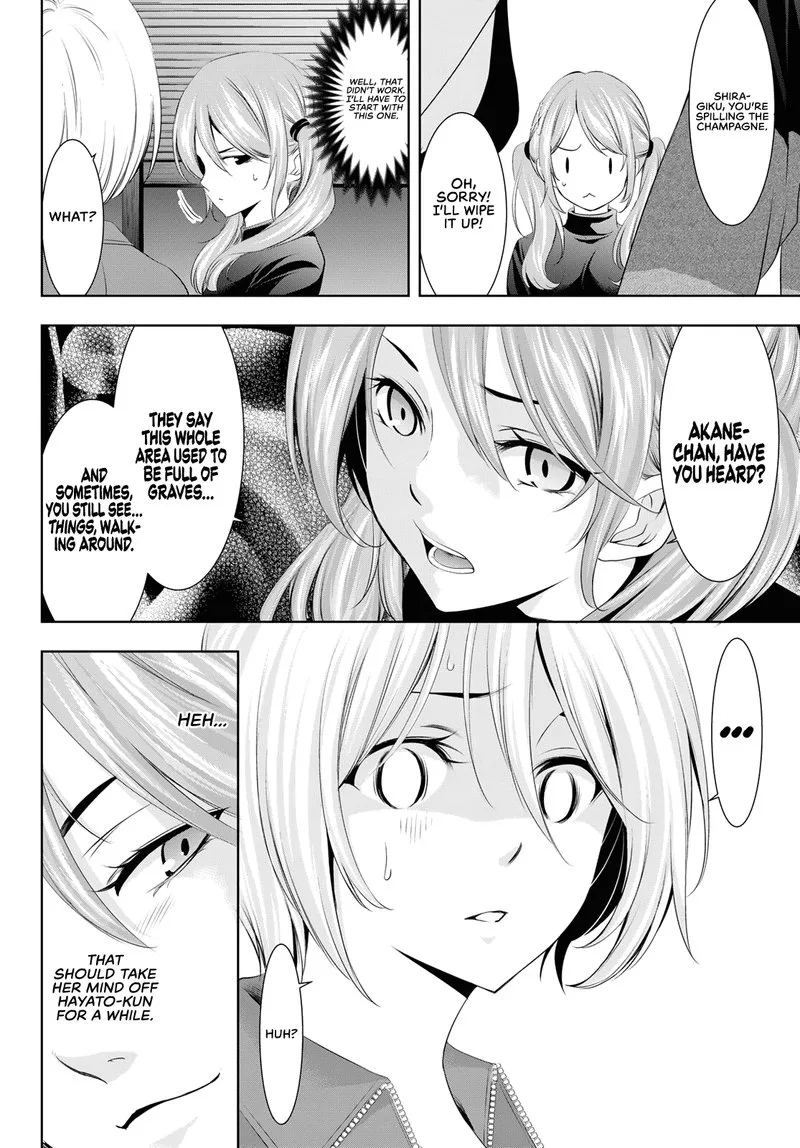 Megami no Café Terrace Chapter 77 page 6