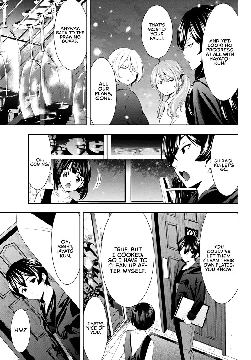 Megami no Café Terrace Chapter 77 page 16