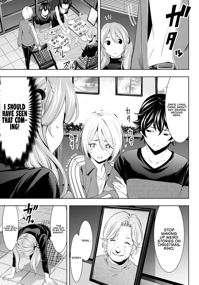 Megami no Café Terrace Chapter 77 page 7