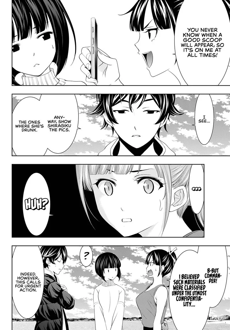 Megami no Café Terrace Chapter 78 page 12