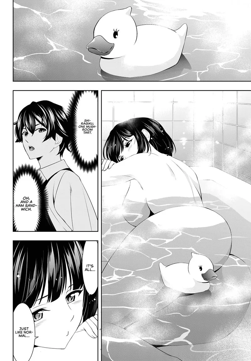 Megami no Café Terrace Chapter 78 page 4