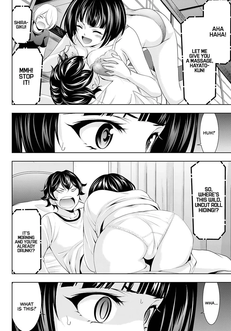 Megami no Café Terrace Chapter 78 page 14