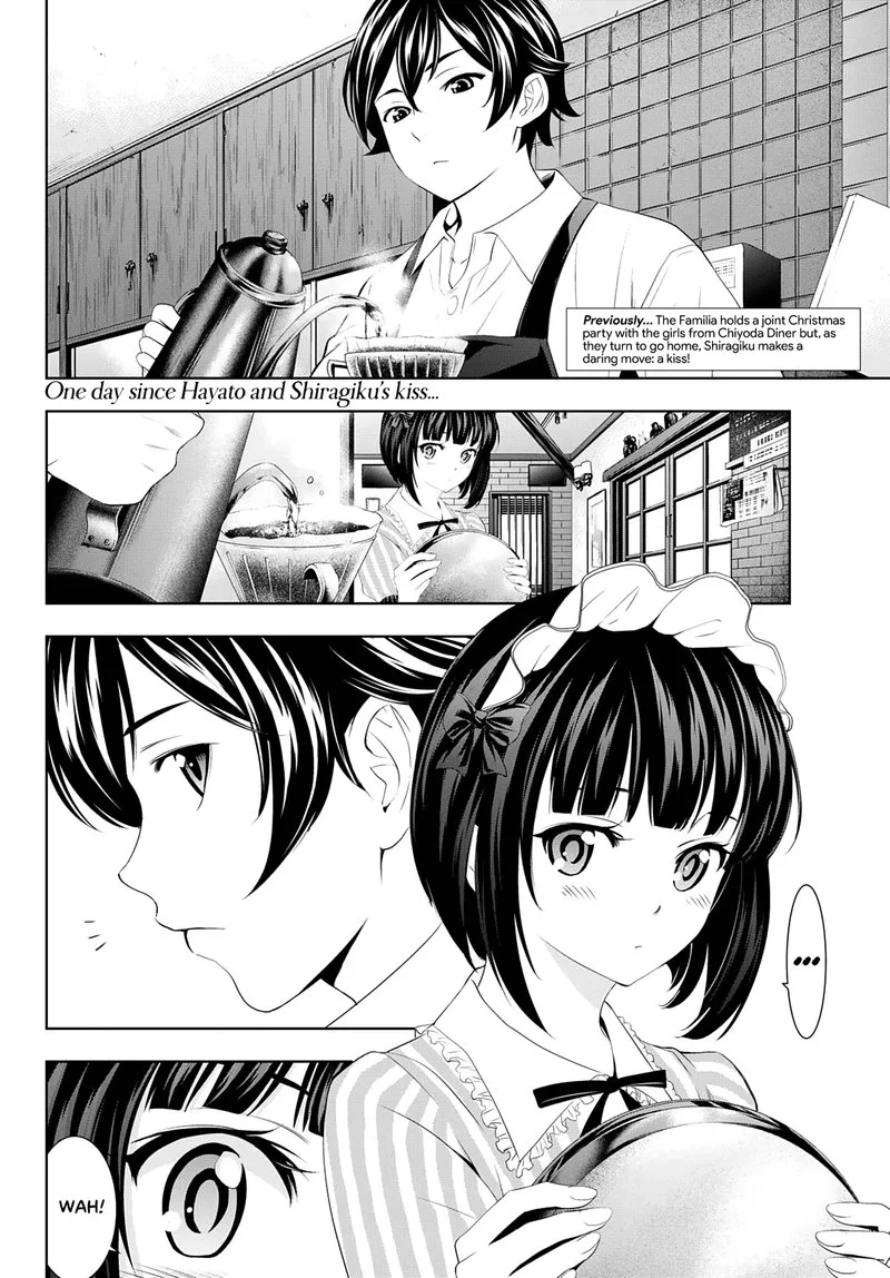 Megami no Café Terrace Chapter 78 page 2