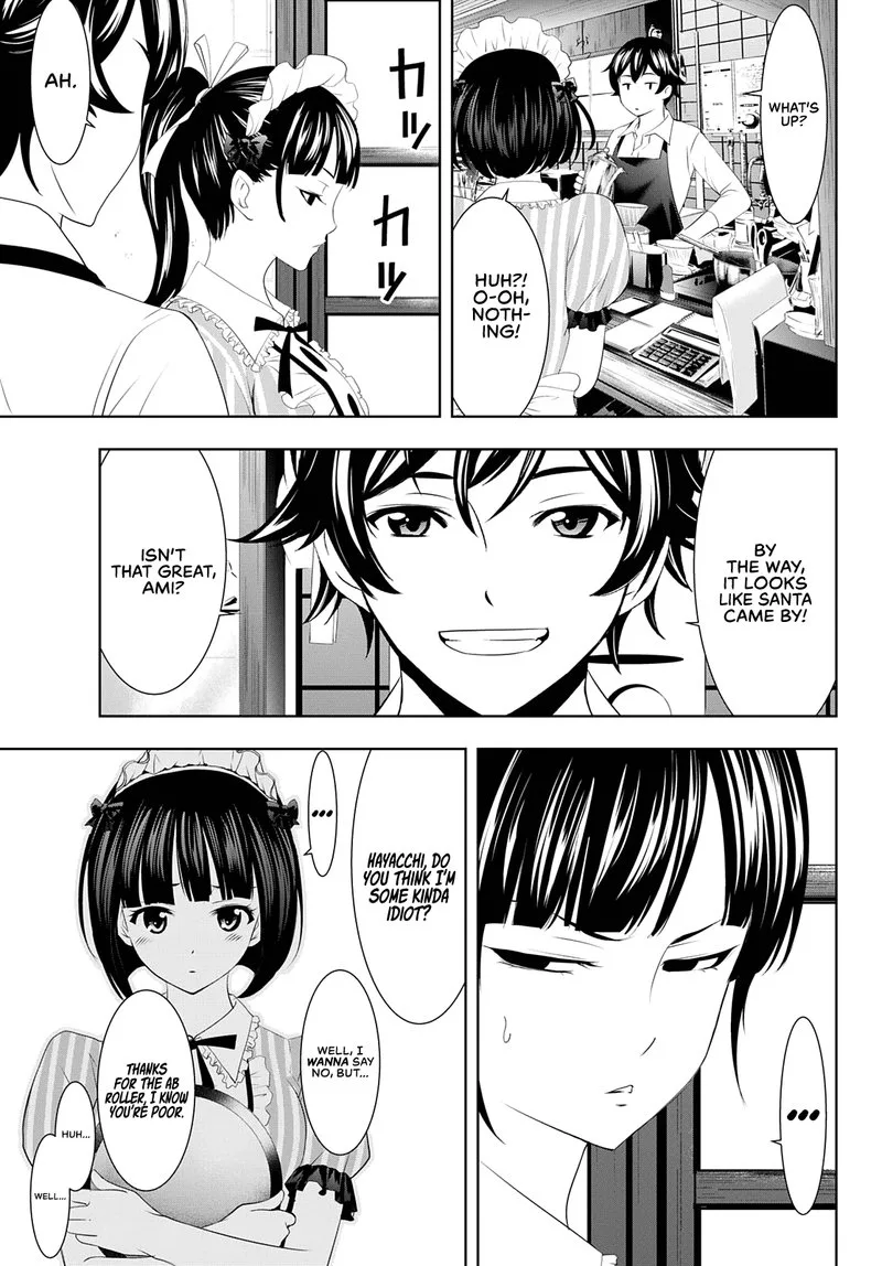 Megami no Café Terrace Chapter 78 page 3
