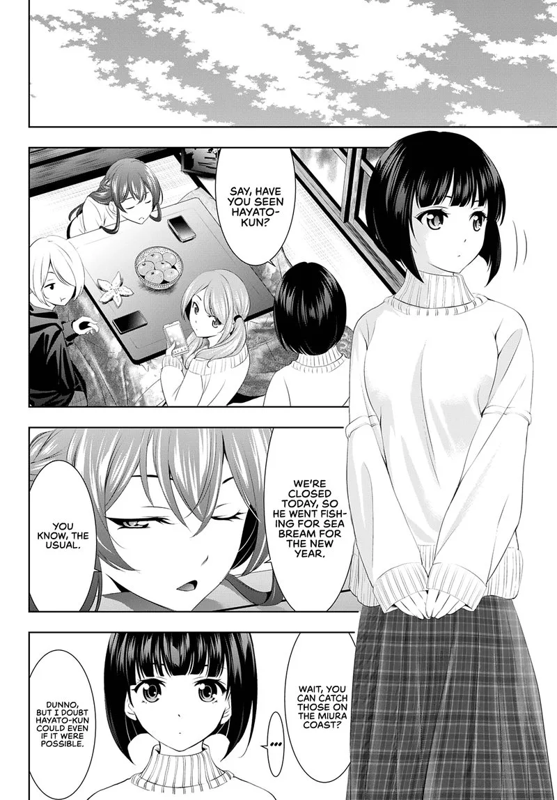 Megami no Café Terrace Chapter 78 page 6
