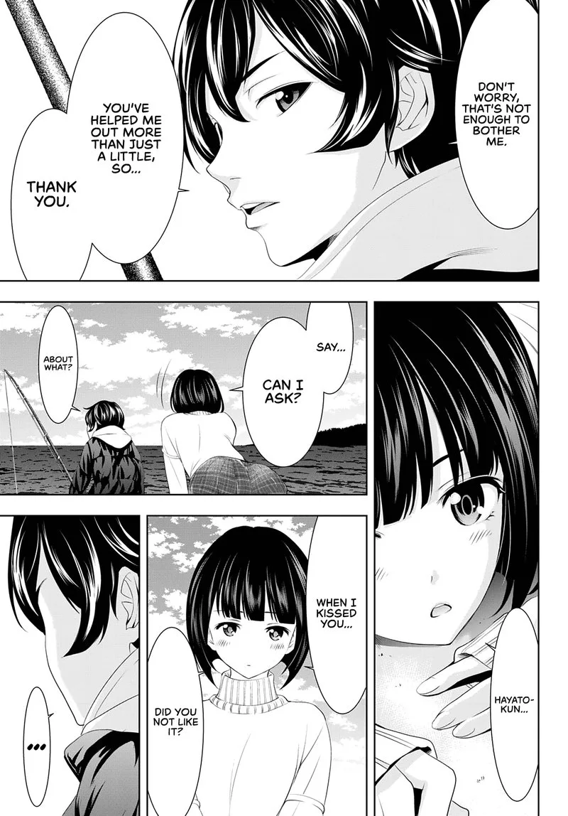 Megami no Café Terrace Chapter 78 page 17