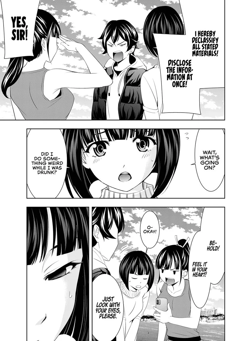 Megami no Café Terrace Chapter 78 page 13