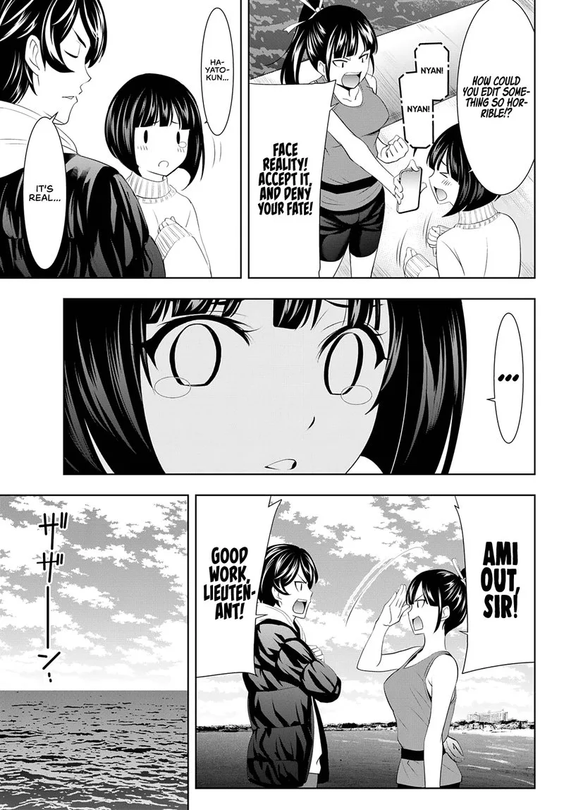 Megami no Café Terrace Chapter 78 page 15