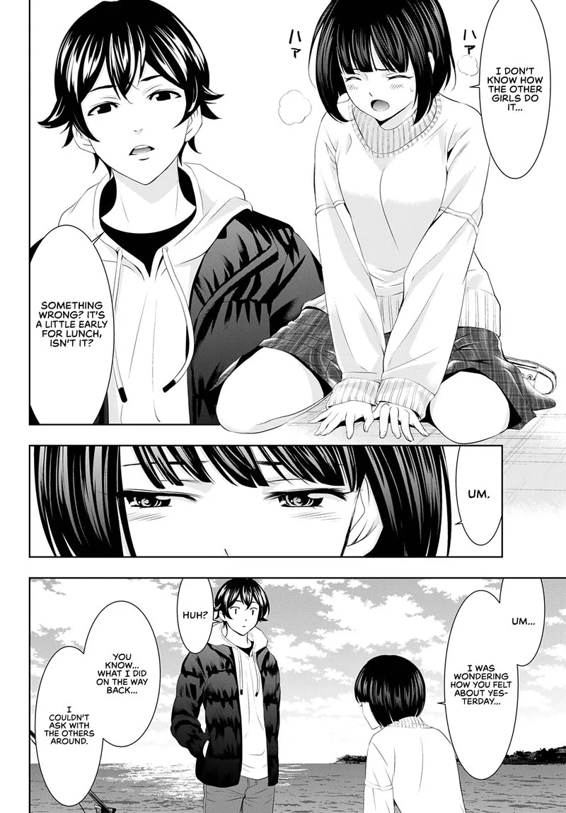 Megami no Café Terrace Chapter 78 page 8