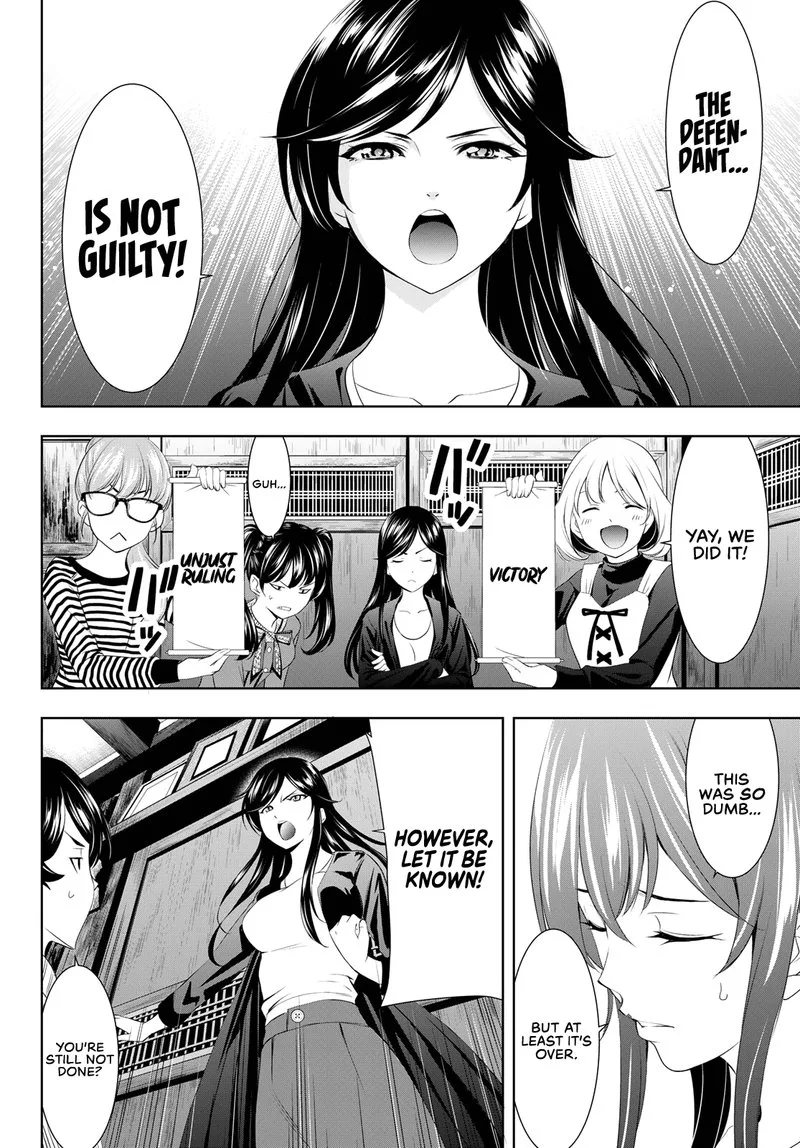 Megami no Café Terrace Chapter 79 page 16