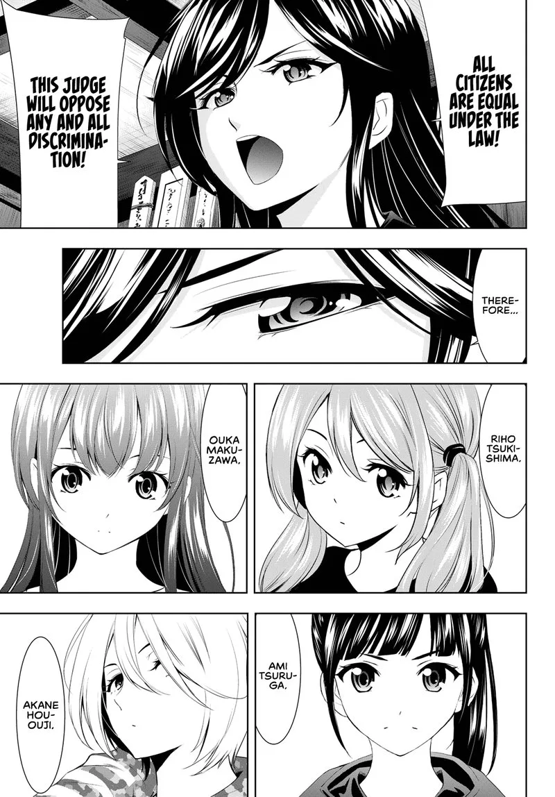 Megami no Café Terrace Chapter 79 page 17
