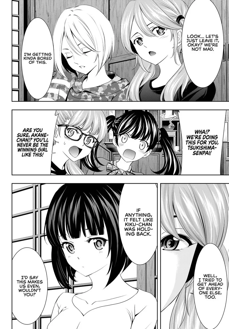 Megami no Café Terrace Chapter 79 page 14