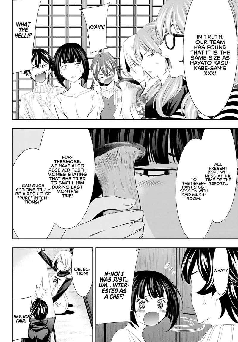 Megami no Café Terrace Chapter 79 page 10