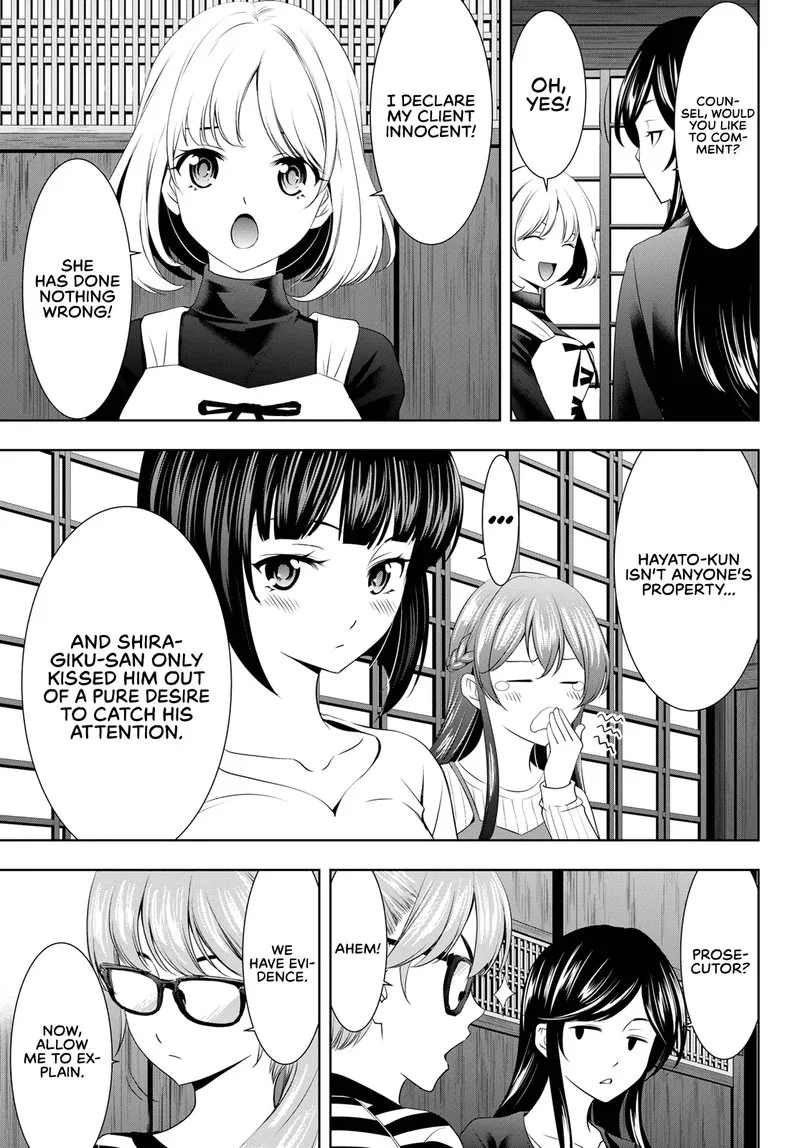 Megami no Café Terrace Chapter 79 page 7