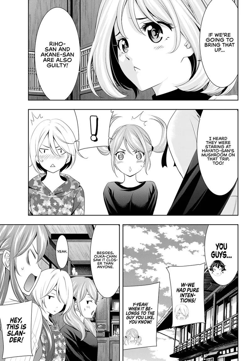 Megami no Café Terrace Chapter 79 page 11