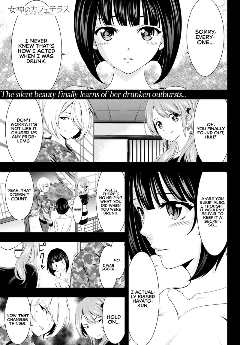Megami no Café Terrace Chapter 79 page 1