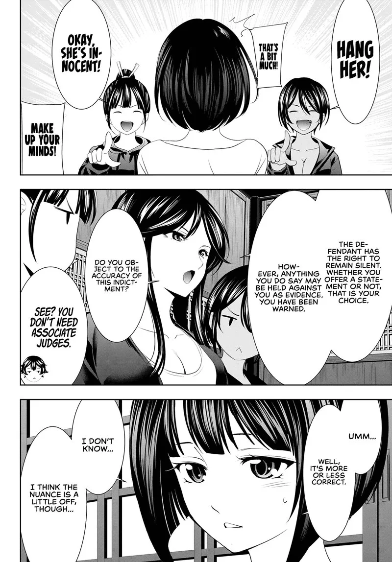 Megami no Café Terrace Chapter 79 page 6