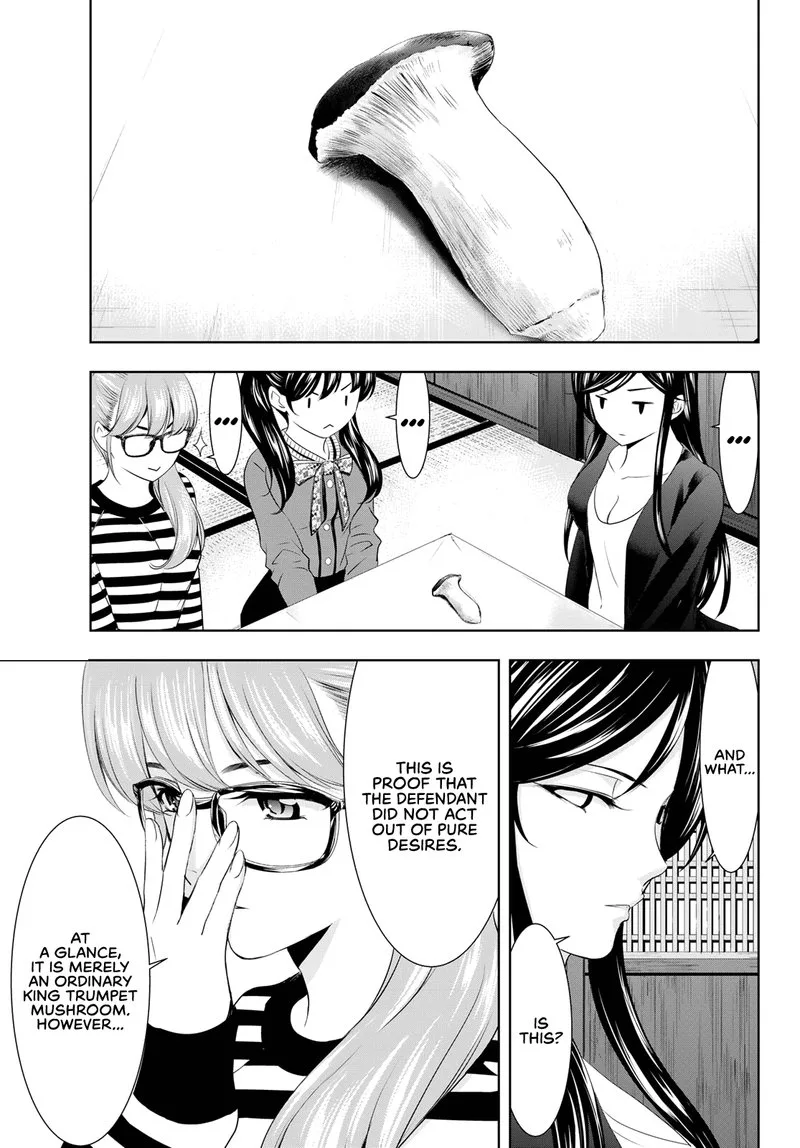Megami no Café Terrace Chapter 79 page 9