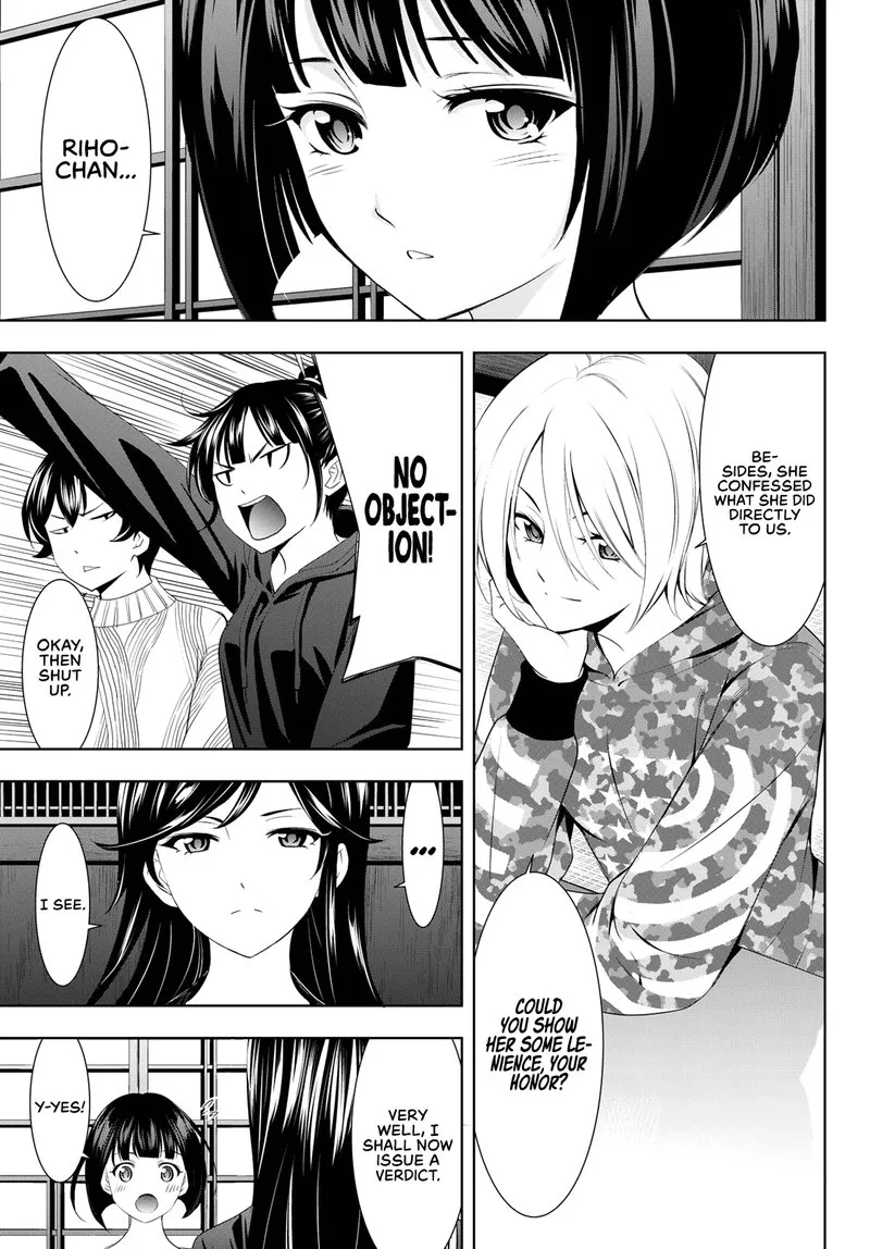 Megami no Café Terrace Chapter 79 page 15