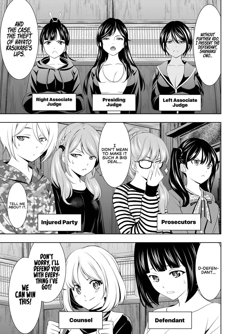 Megami no Café Terrace Chapter 79 page 3