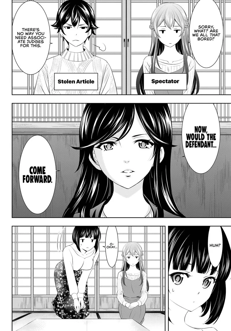 Megami no Café Terrace Chapter 79 page 4