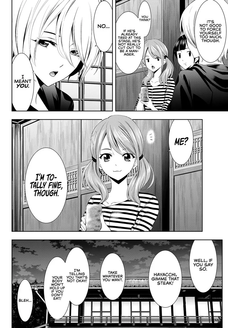Megami no Café Terrace Chapter 8 page 6